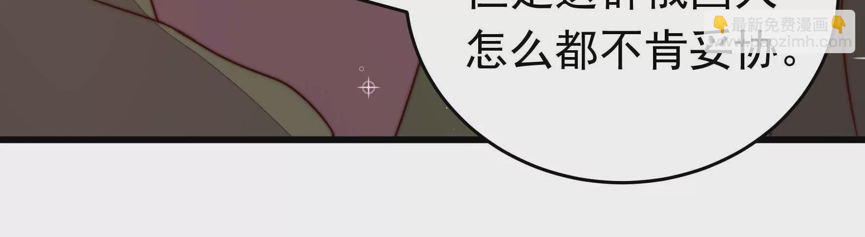 第312话 营救