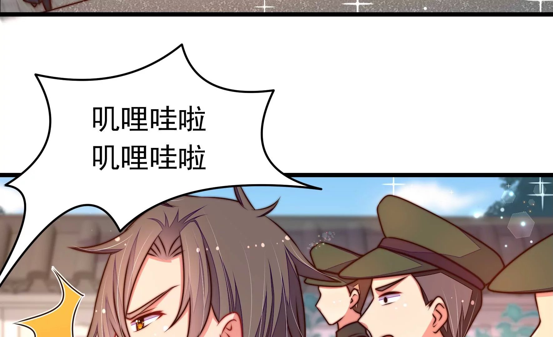 第312话 营救