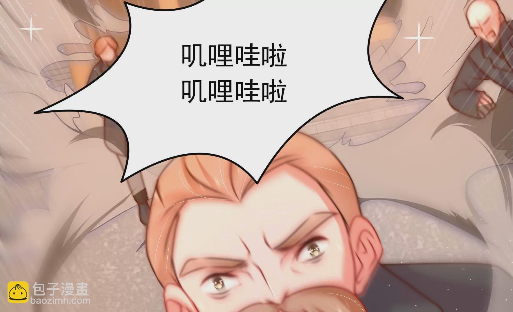 第312话 营救