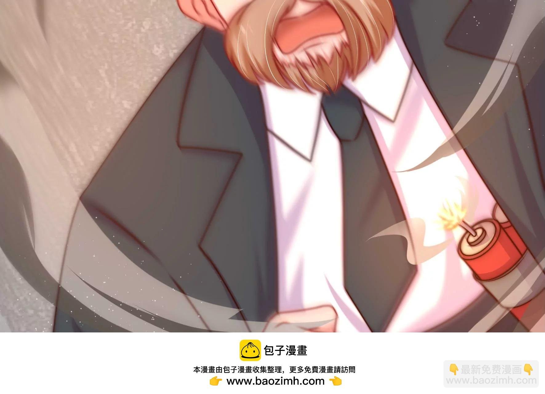 第312话 营救