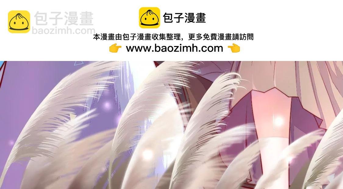 第314话 脱离楚家