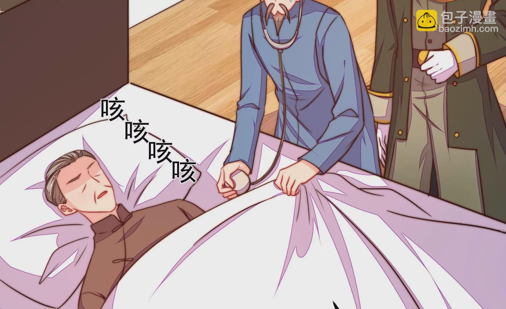 第314话 脱离楚家