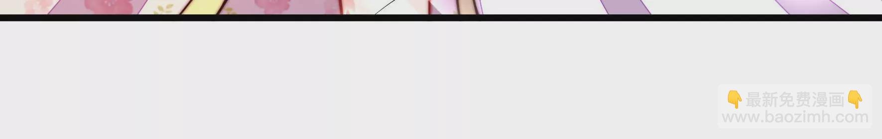 第314话 脱离楚家