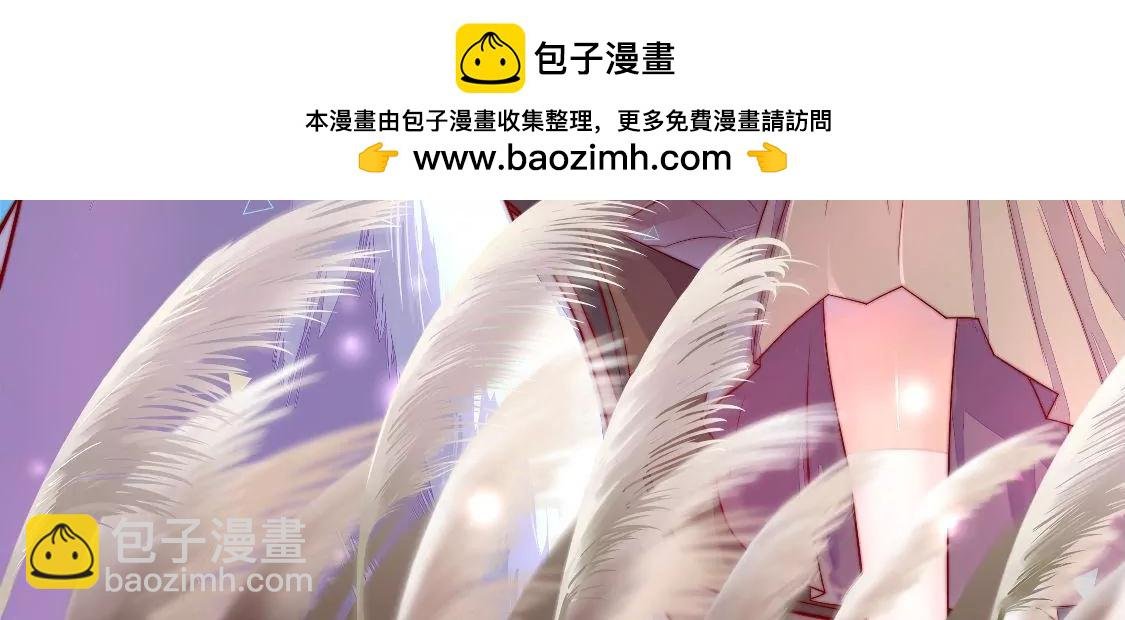 第315话 宅门之内