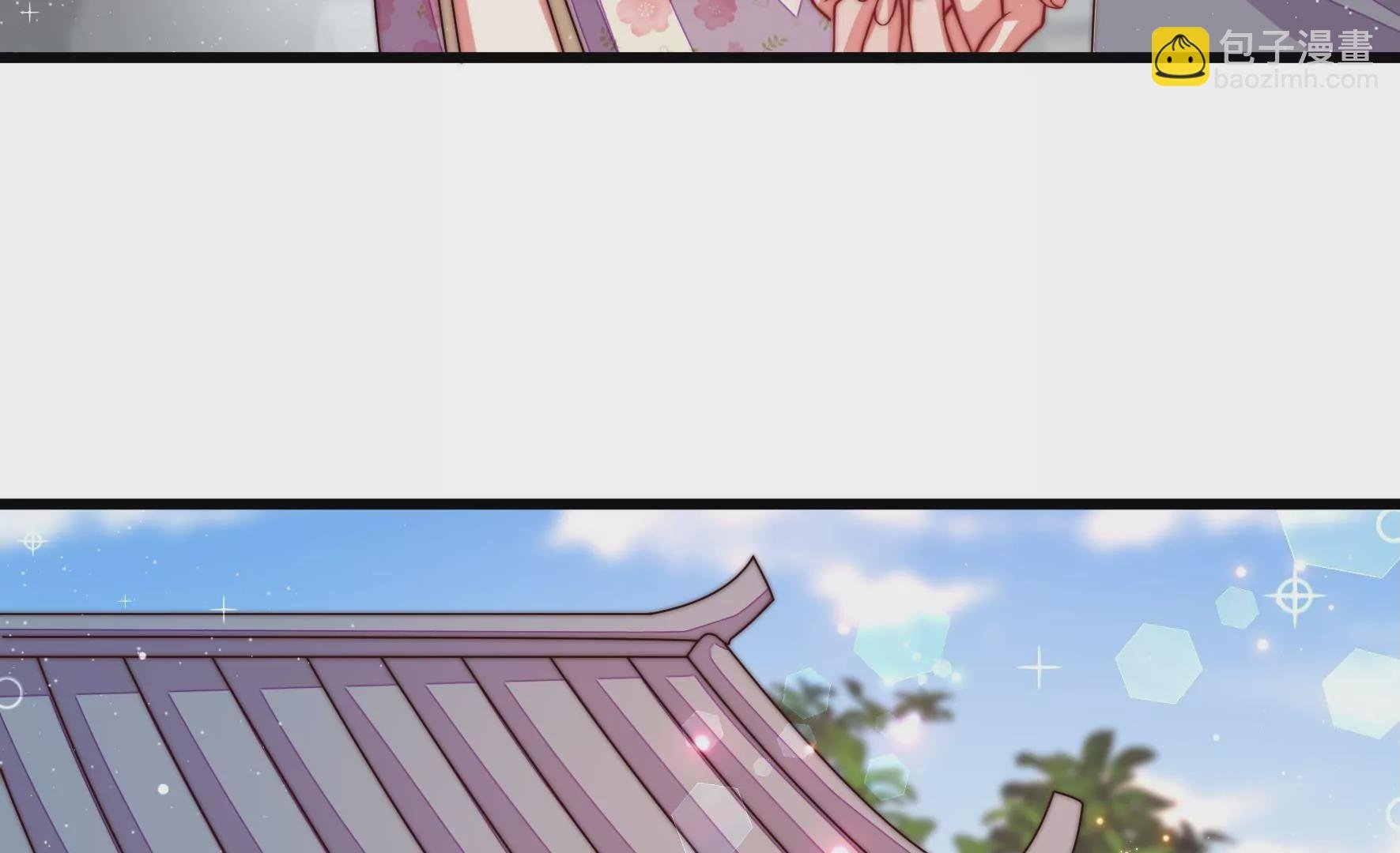 第315话 宅门之内