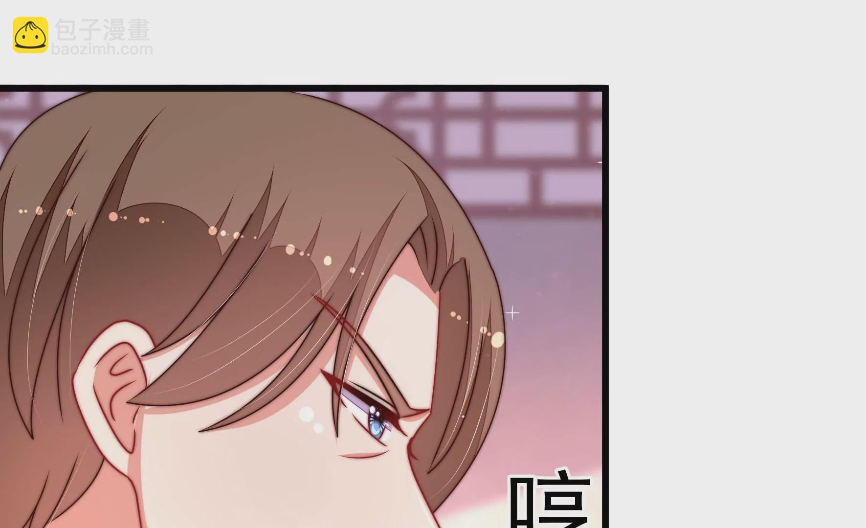 第315话 宅门之内