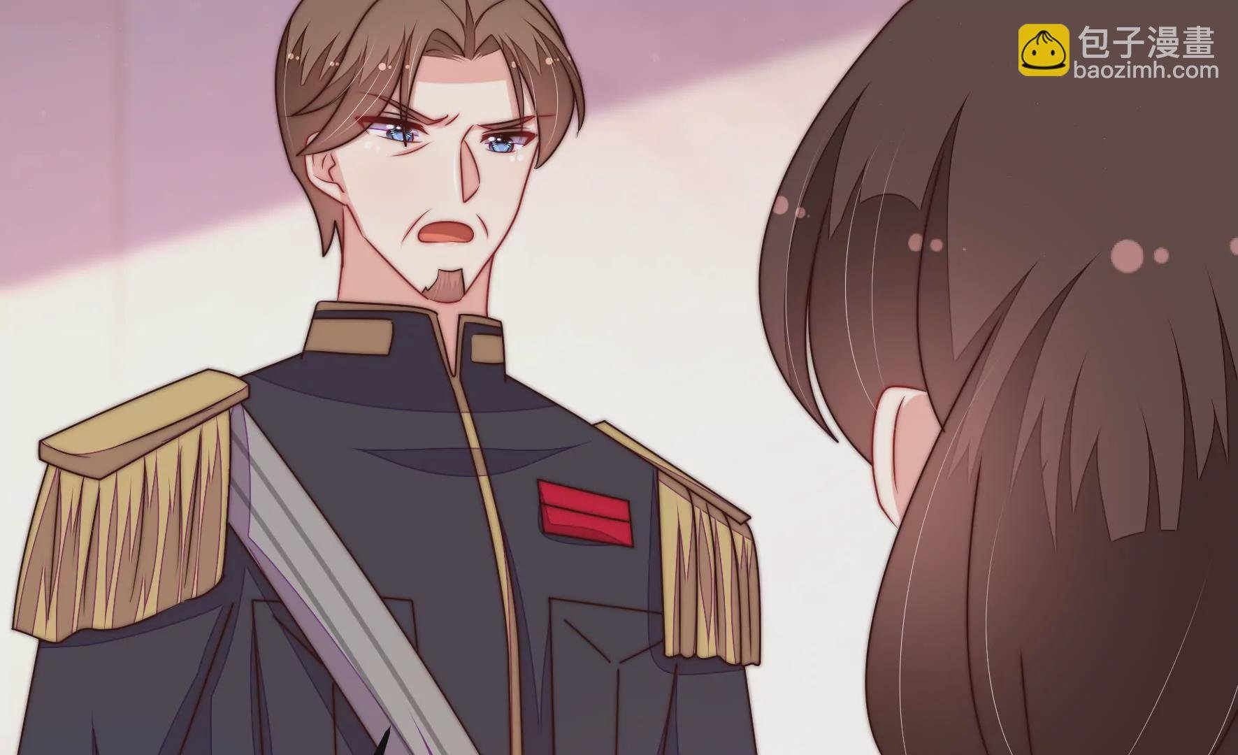 第315话 宅门之内