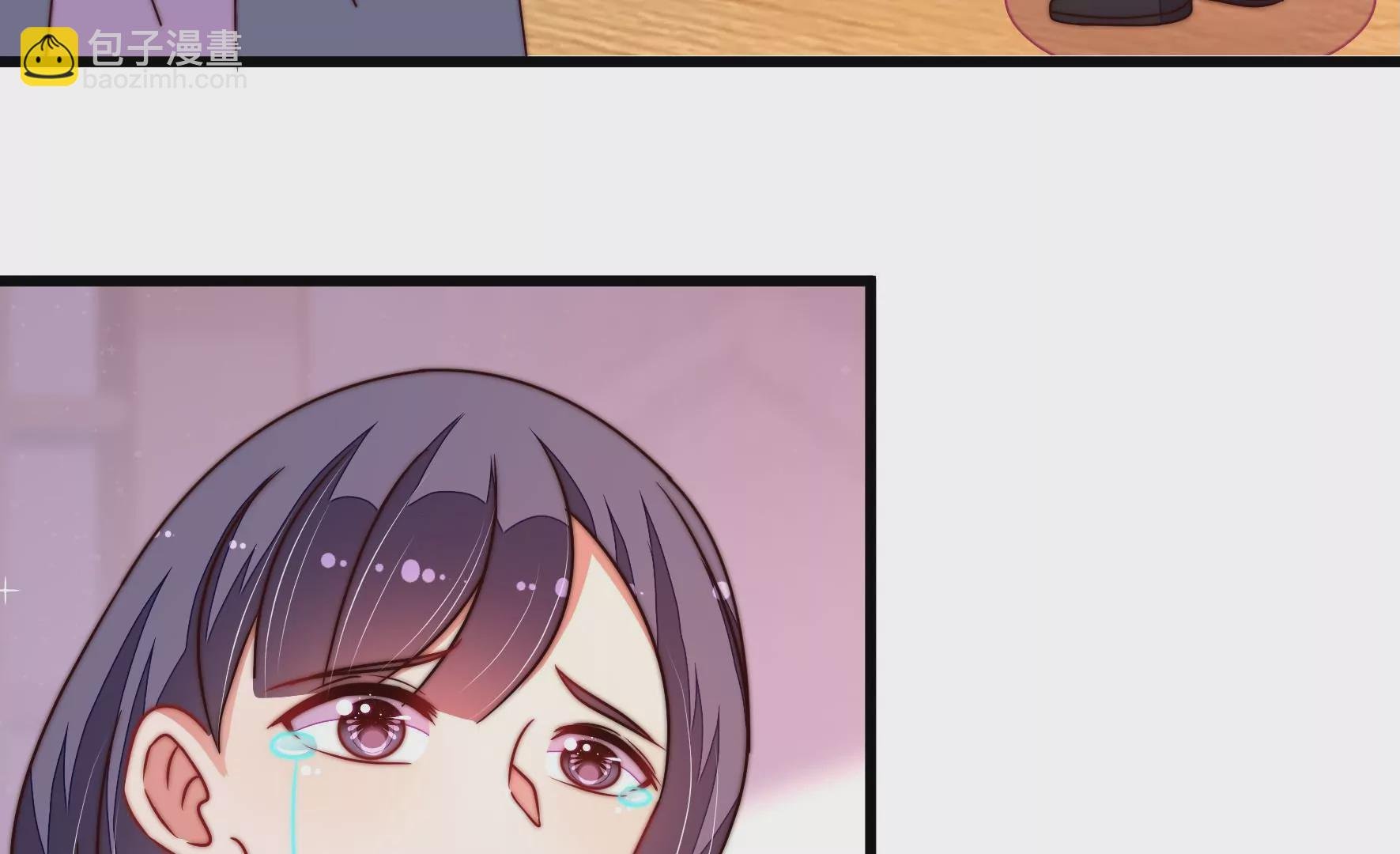 第315话 宅门之内