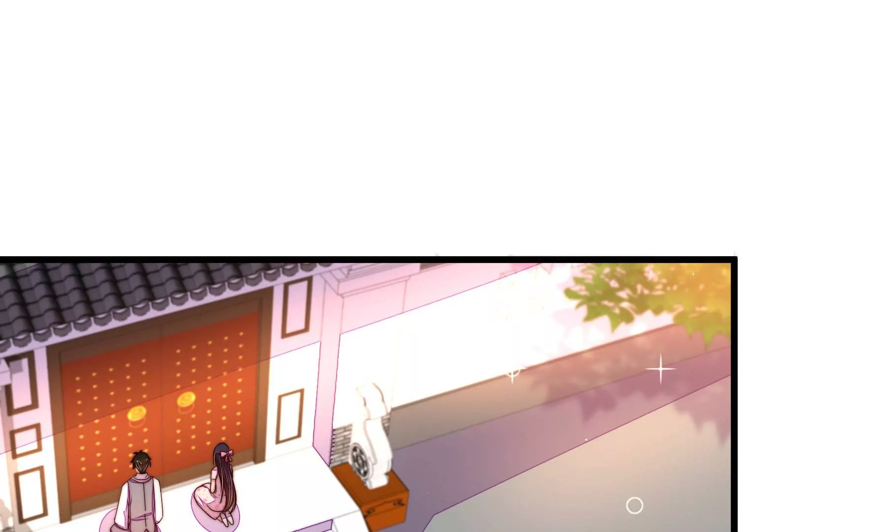 第316话 小院