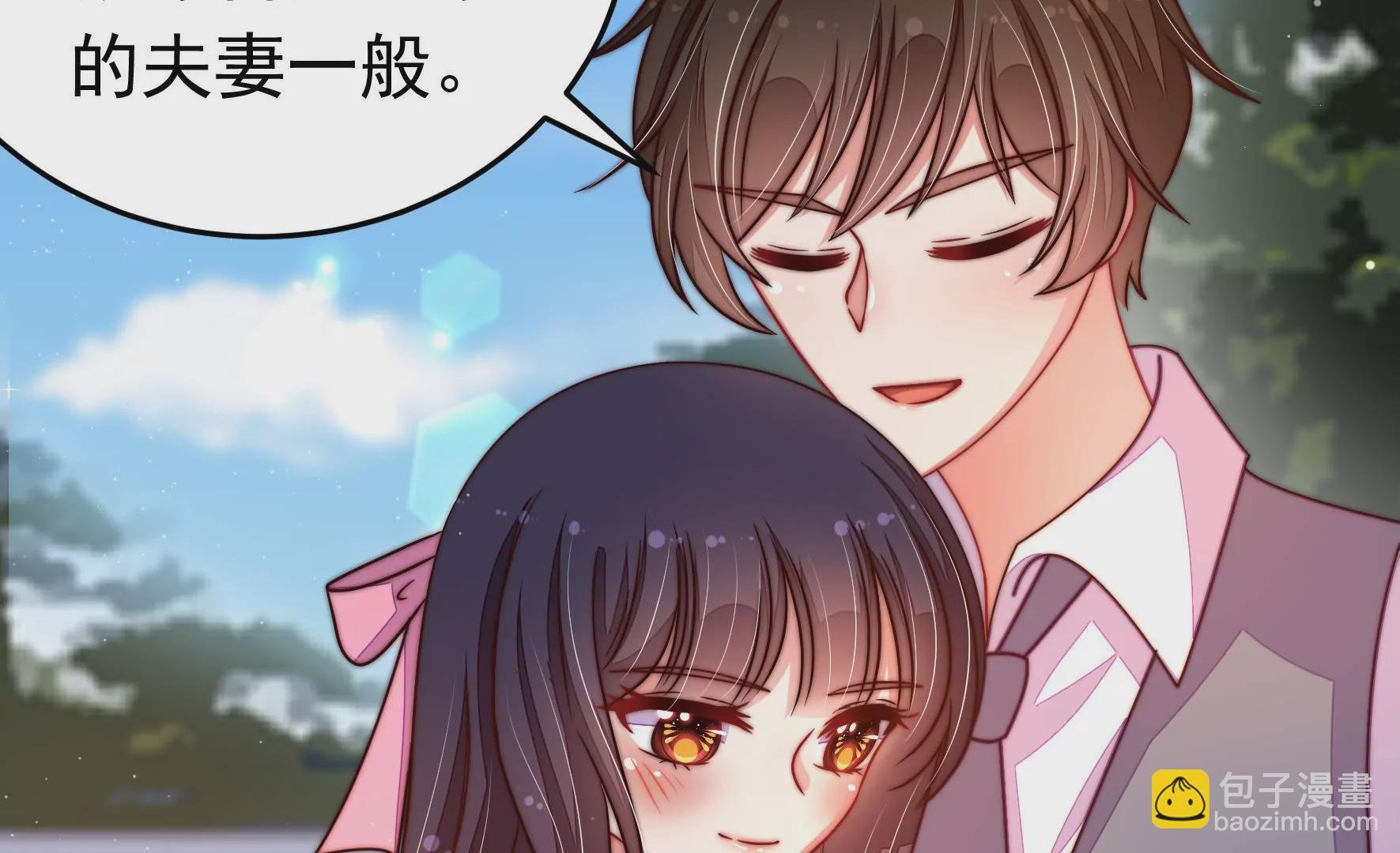 第316话 小院