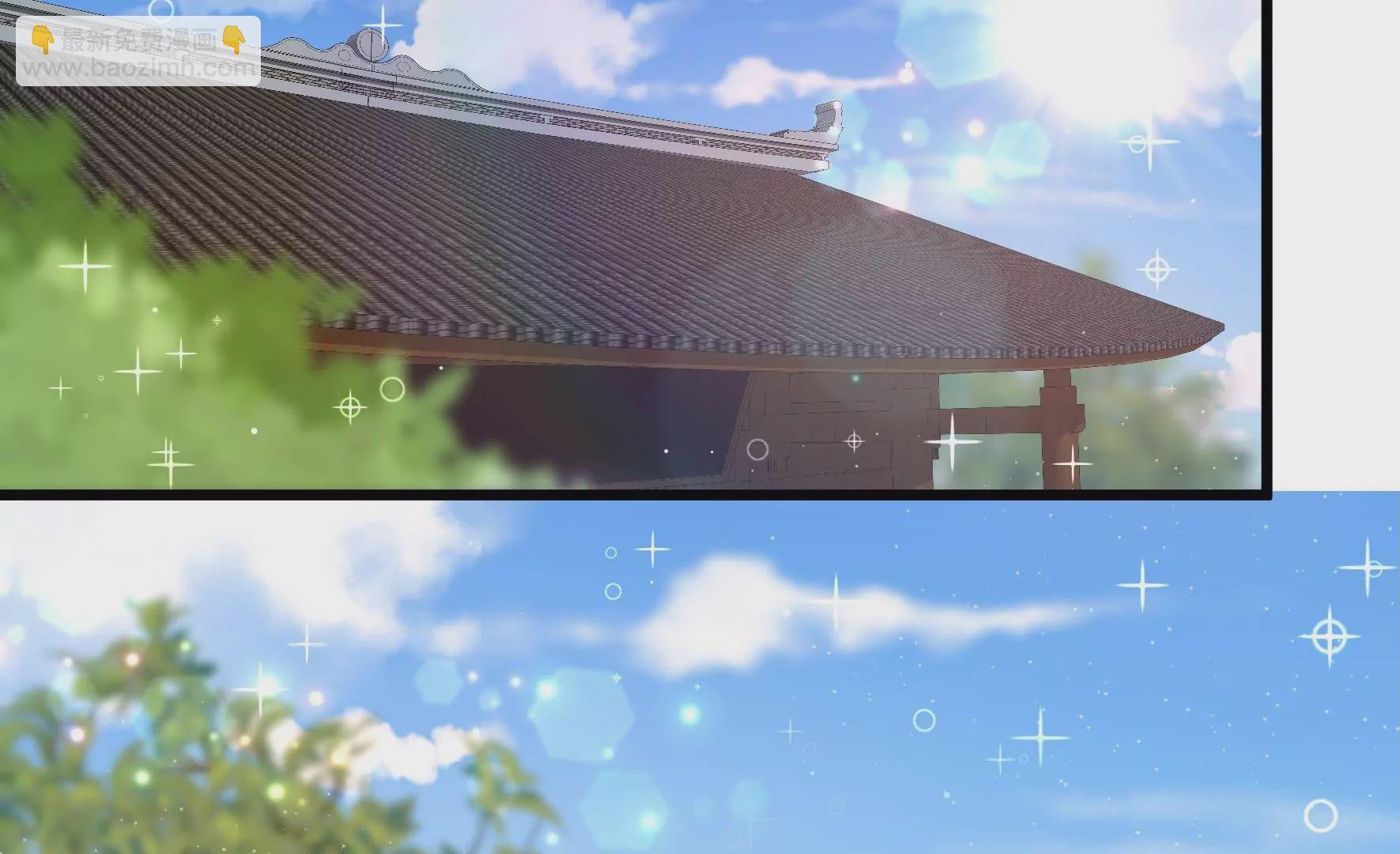 第316话 小院