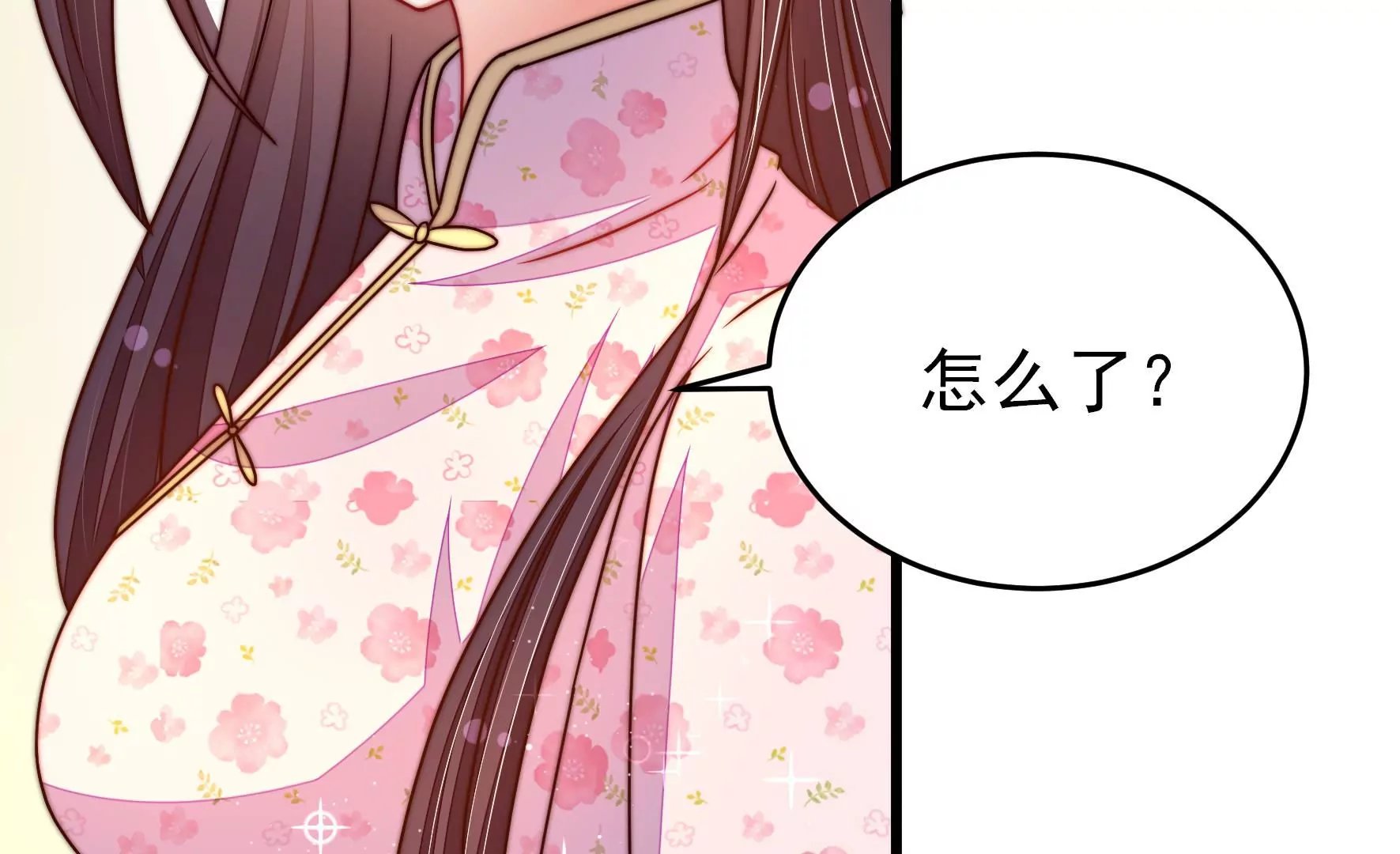 第316话 小院