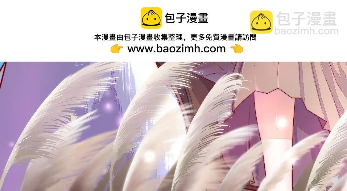 第317话 天花