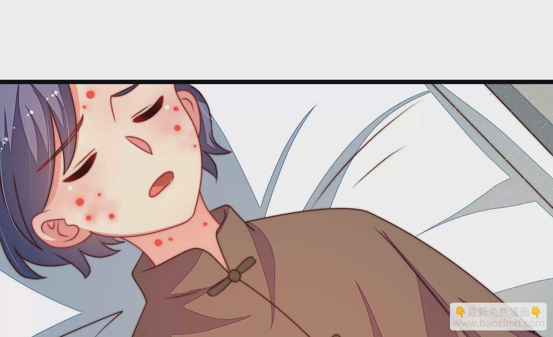 第317话 天花