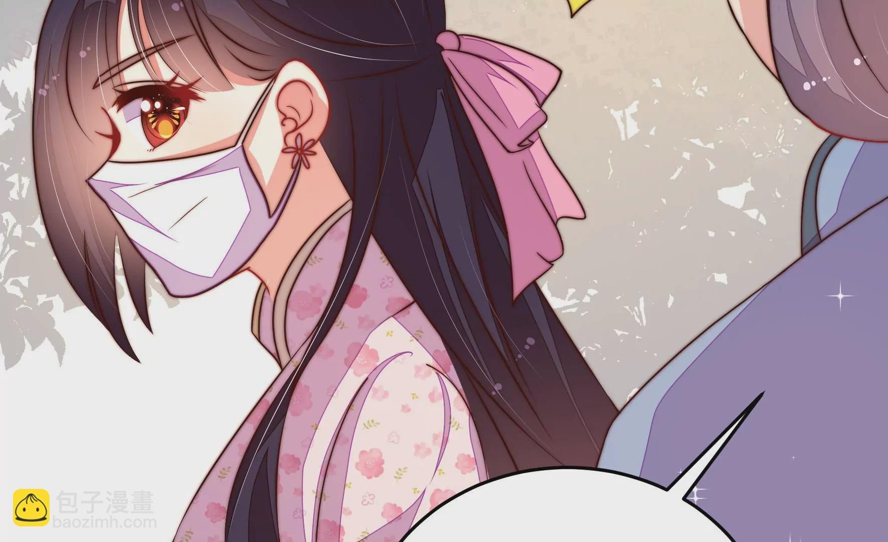 第317话 天花