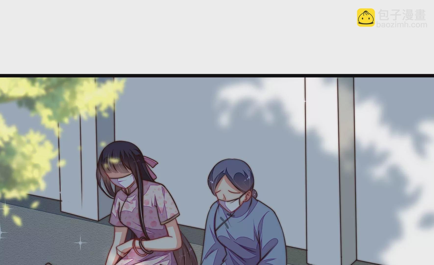 第317话 天花