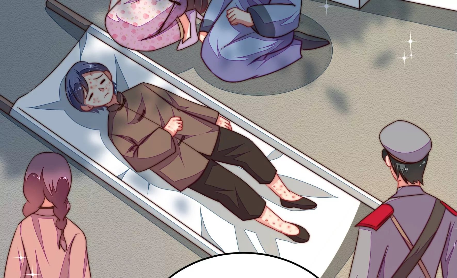 第317话 天花