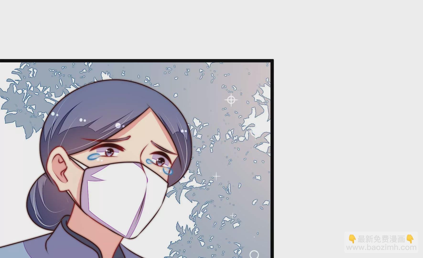 第317话 天花