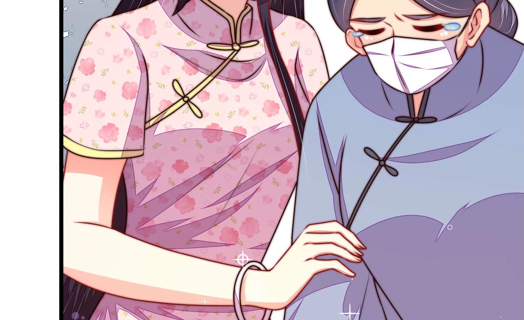 第317话 天花