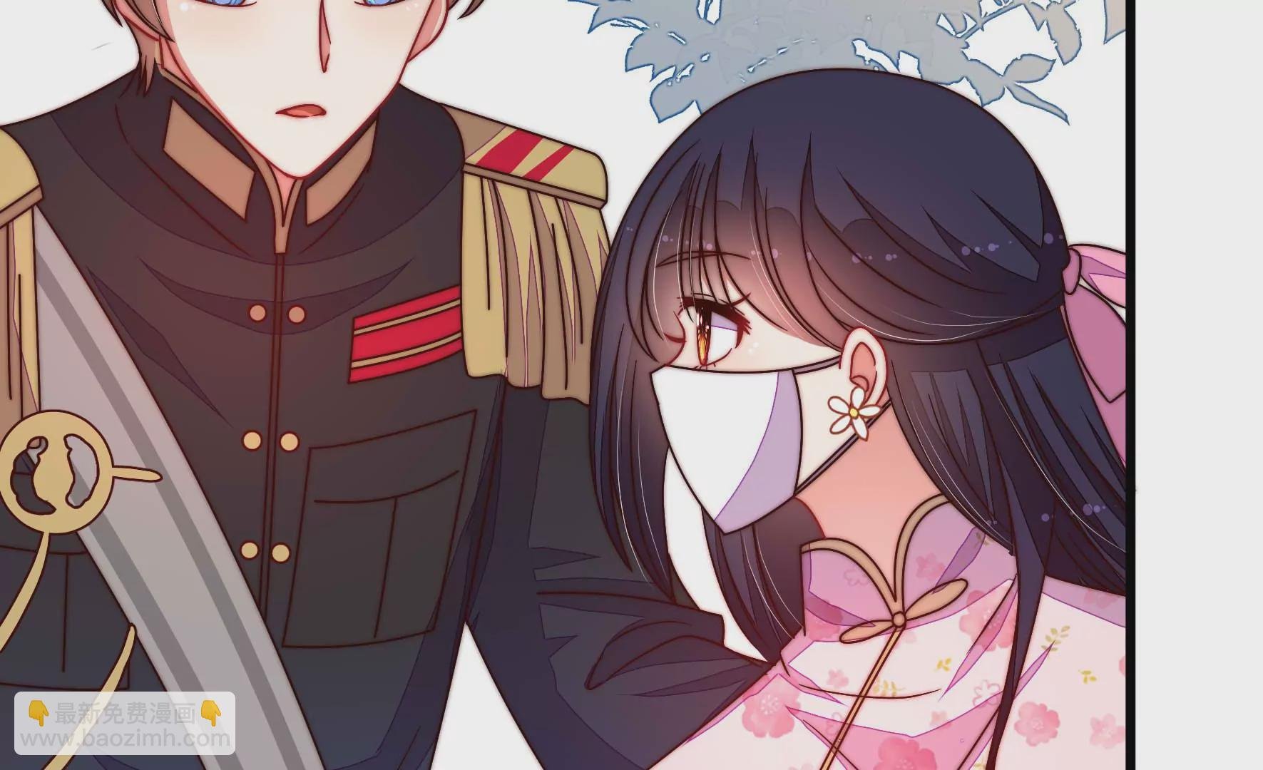 第317话 天花