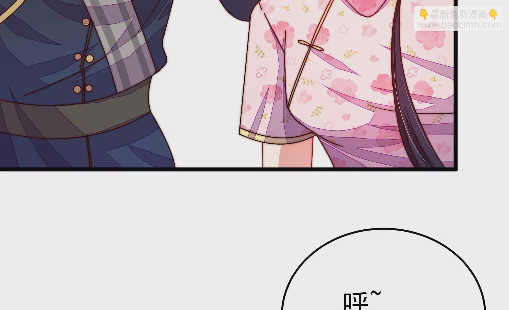 第317话 天花