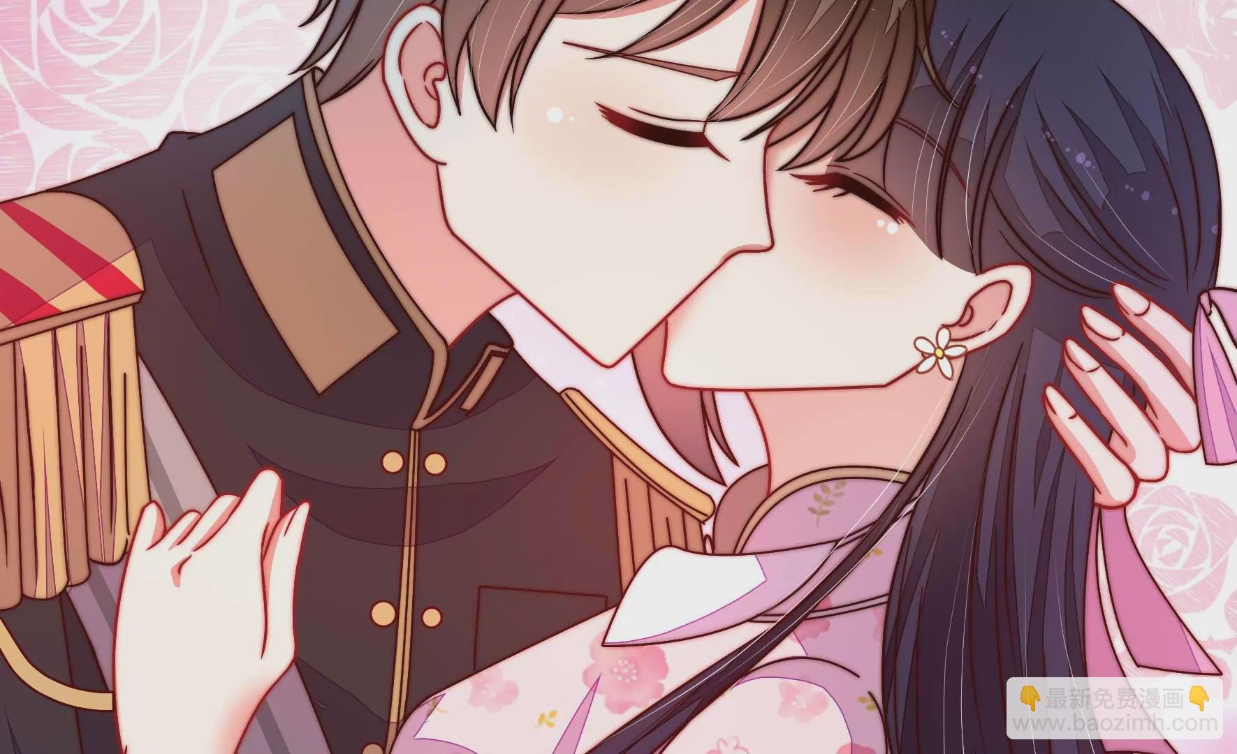 第317话 天花