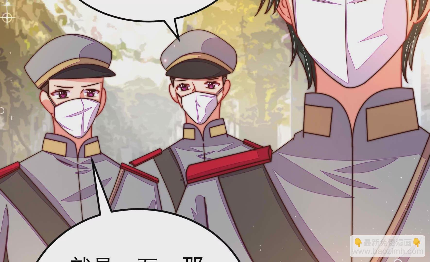 第318话 妙手回春