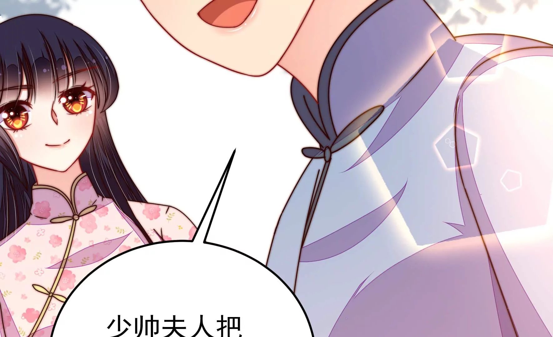 第318话 妙手回春