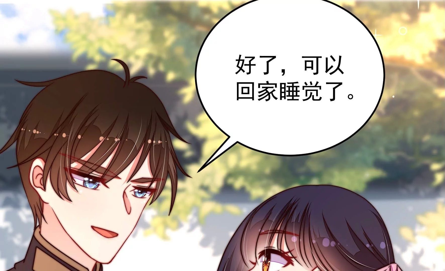 第318话 妙手回春