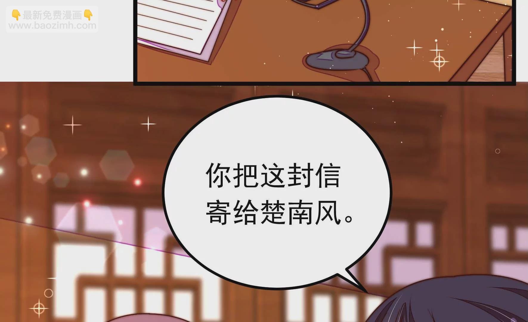 第318话 妙手回春