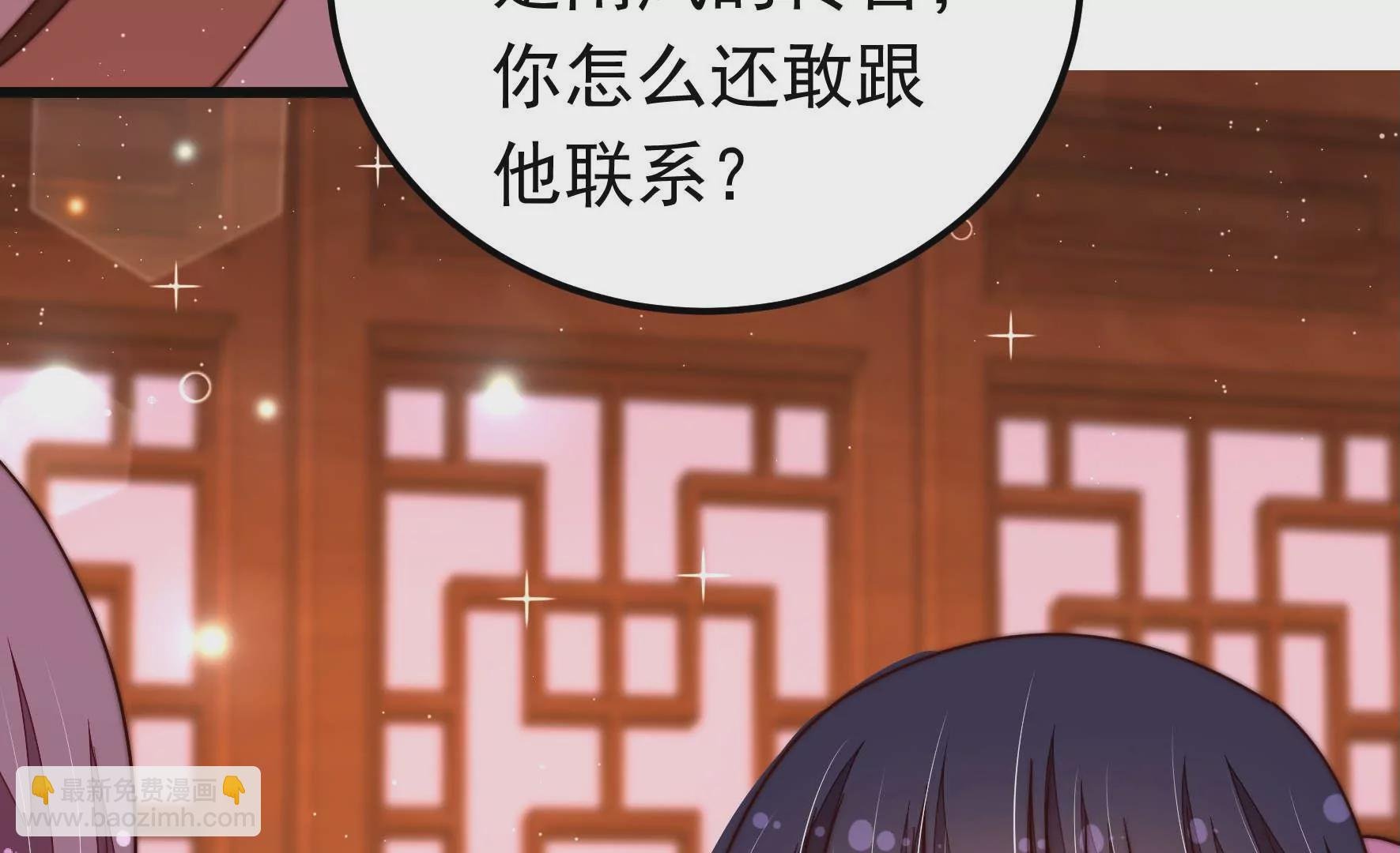 第318话 妙手回春
