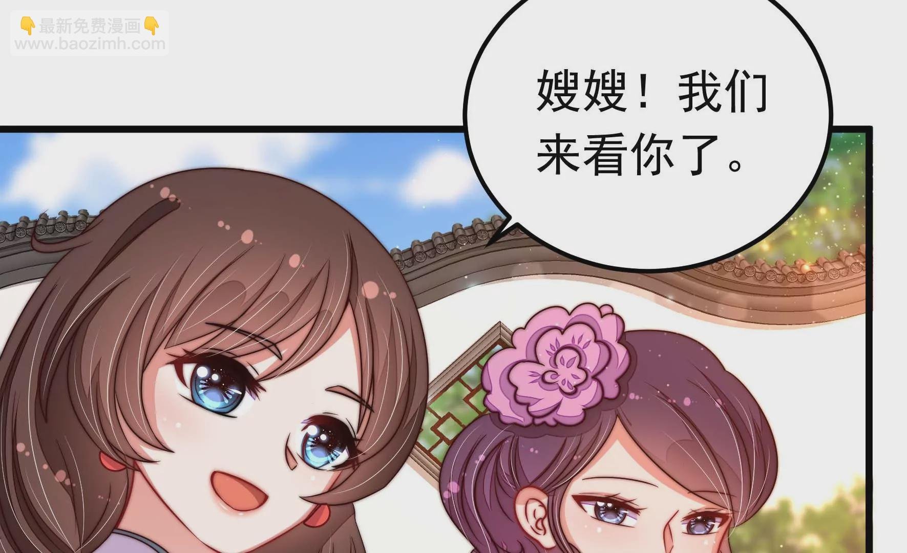 第318话 妙手回春
