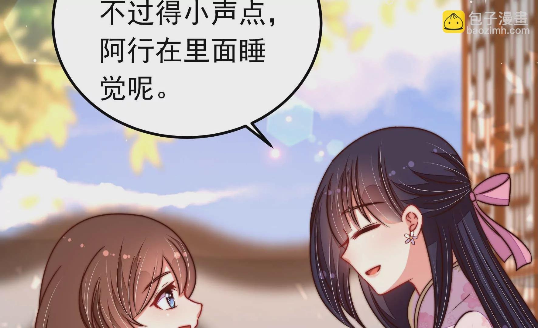 第318话 妙手回春