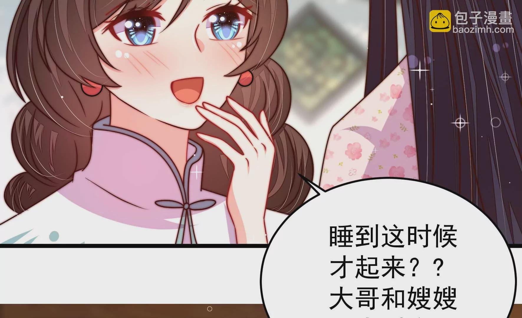 第318话 妙手回春