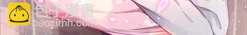 第30话 一箭双雕