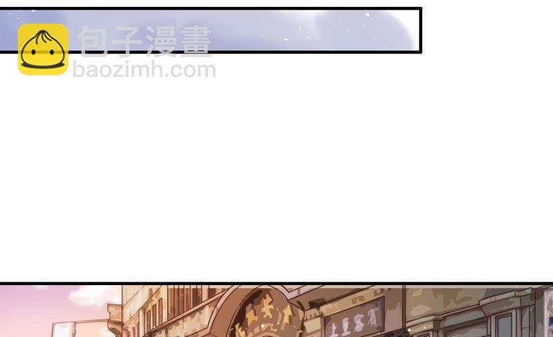 第30话 一箭双雕