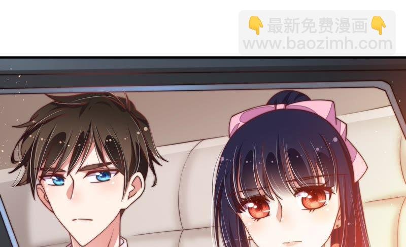 第30话 一箭双雕