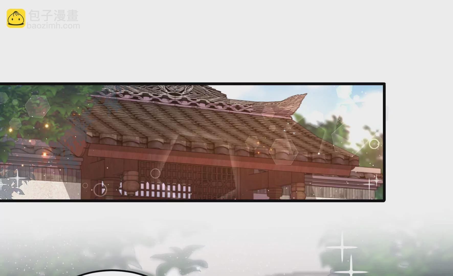 第320话 歪心思