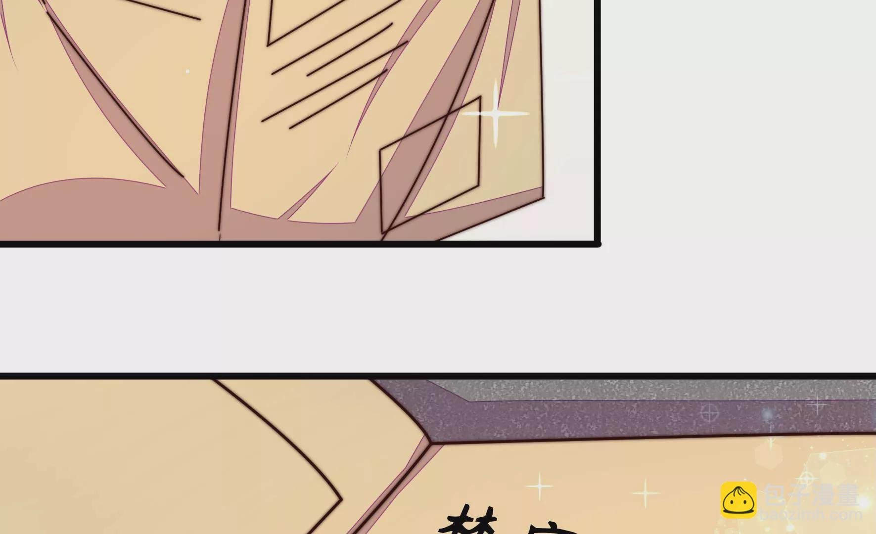 第320话 歪心思