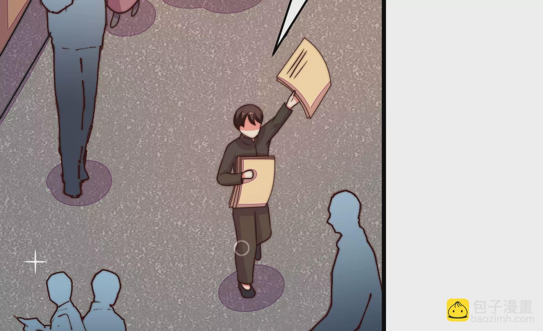 第320话 歪心思