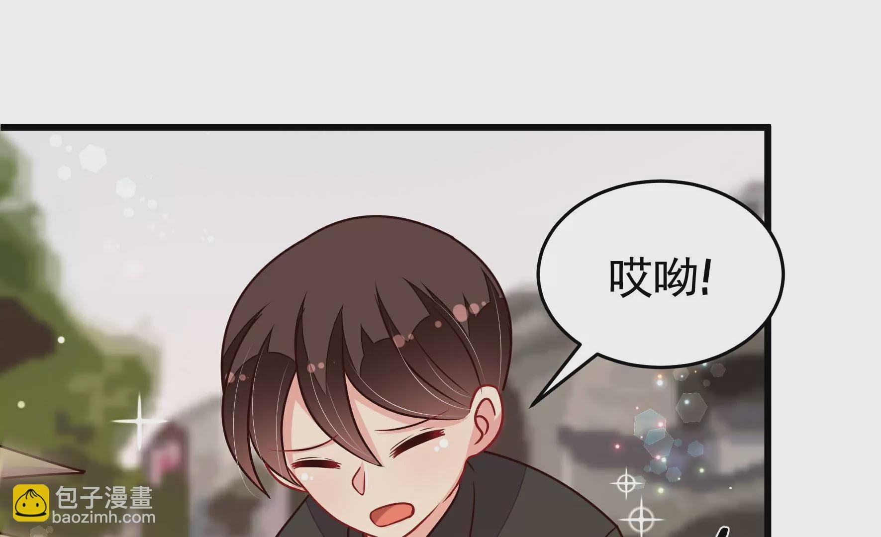 第320话 歪心思