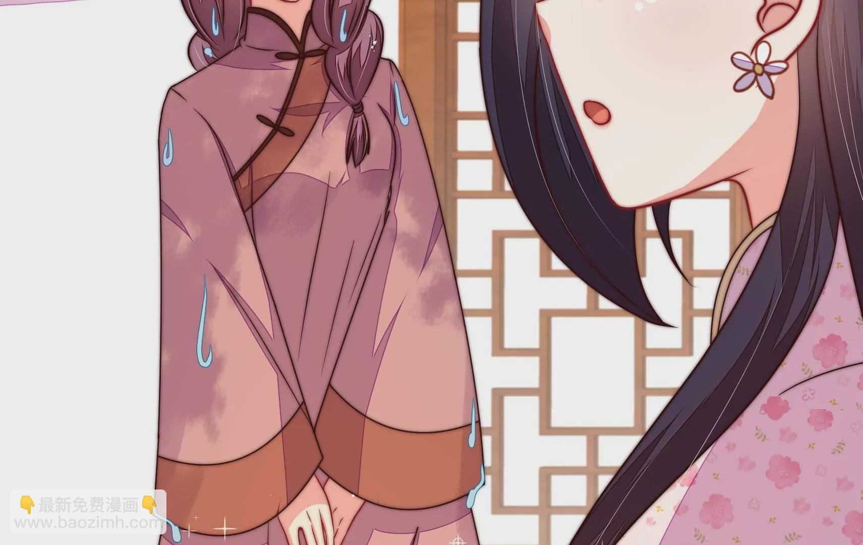 第321话 生意