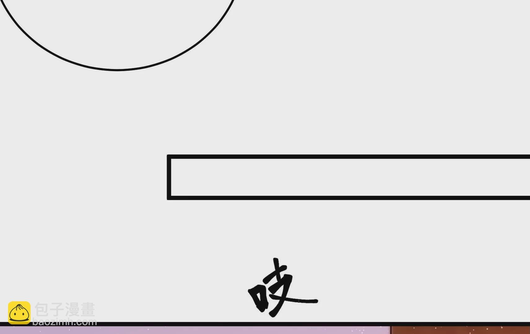 第321话 生意