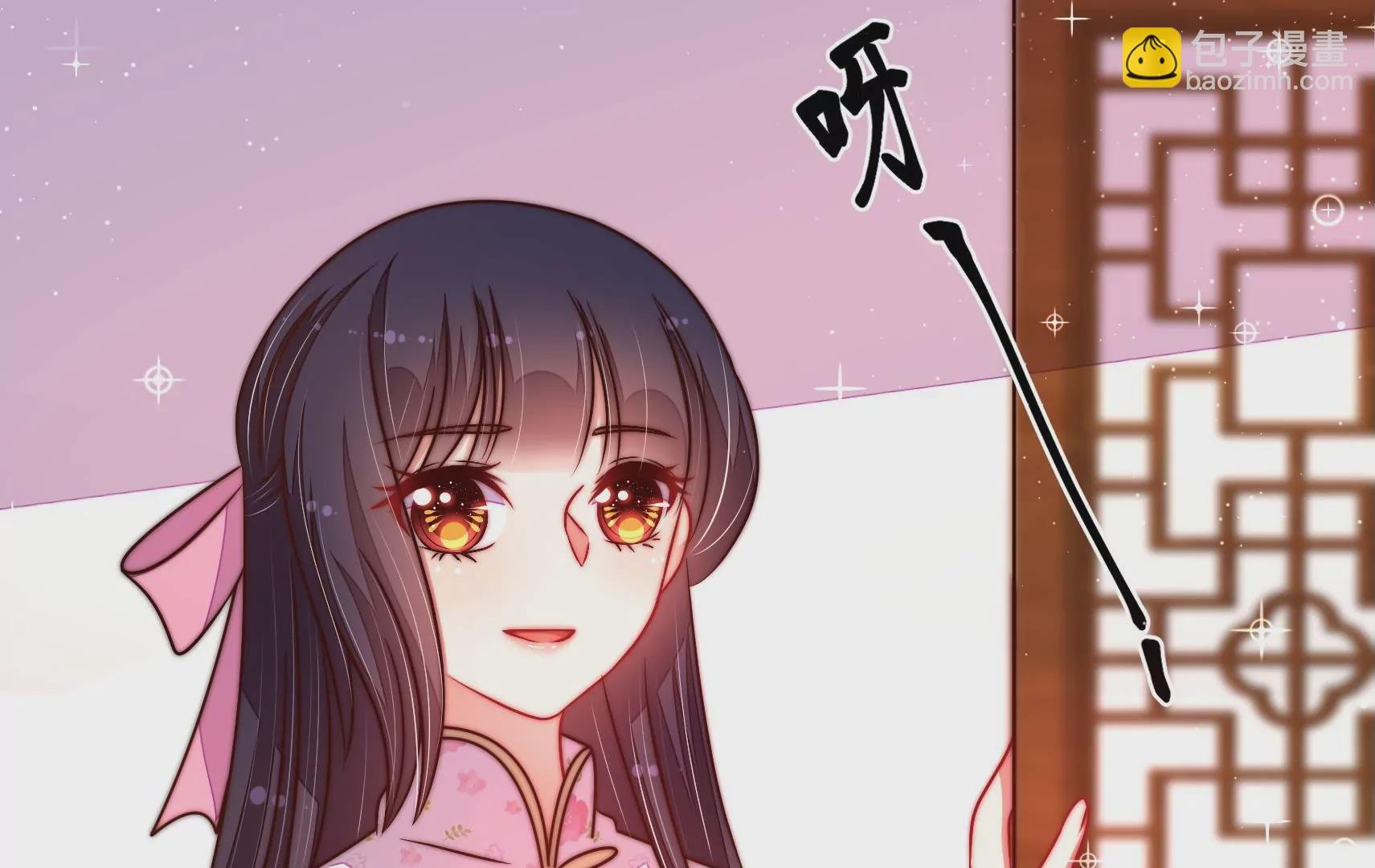 第321话 生意