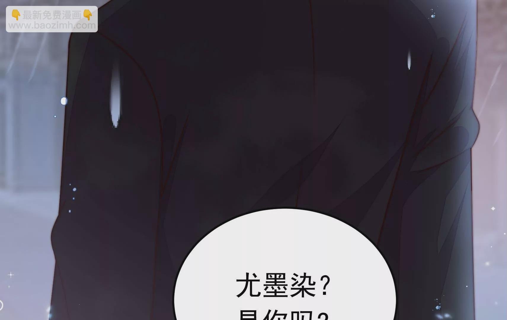 第321话 生意