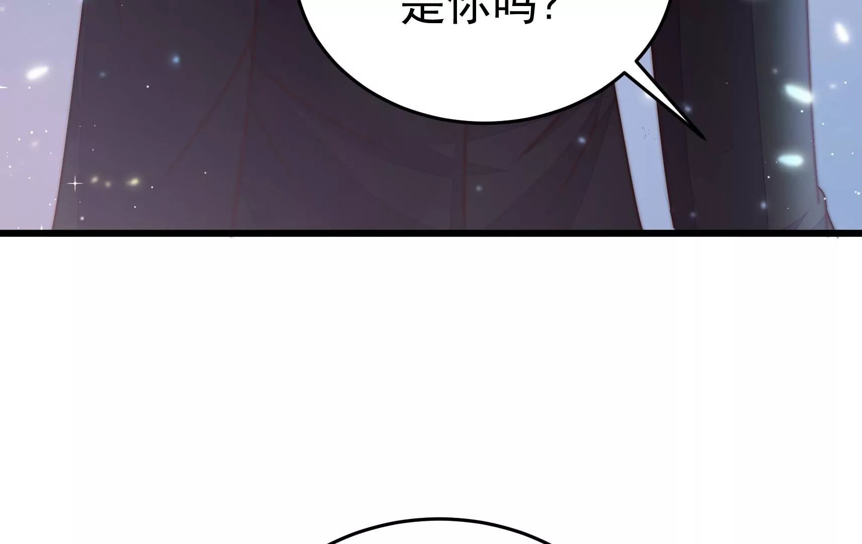 第321话 生意