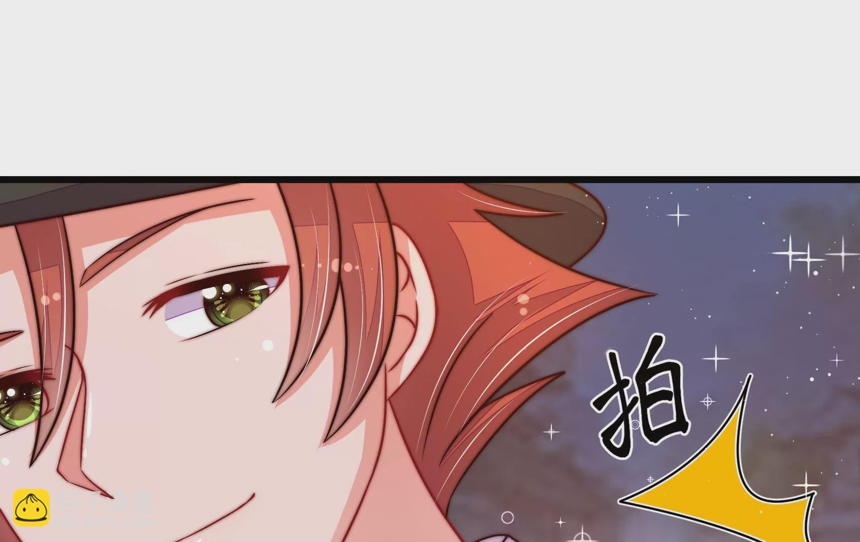 第321话 生意