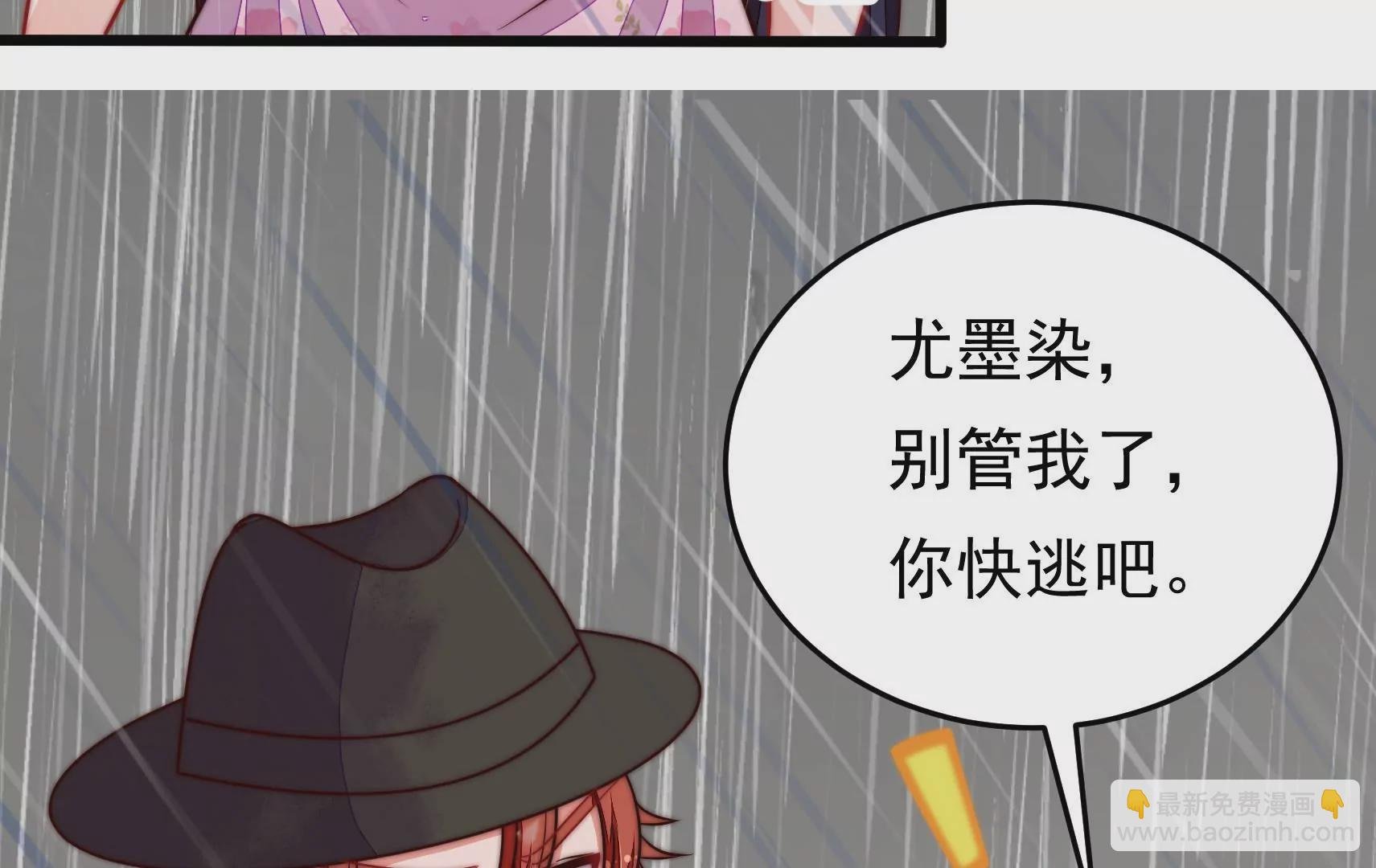 第322话 危机