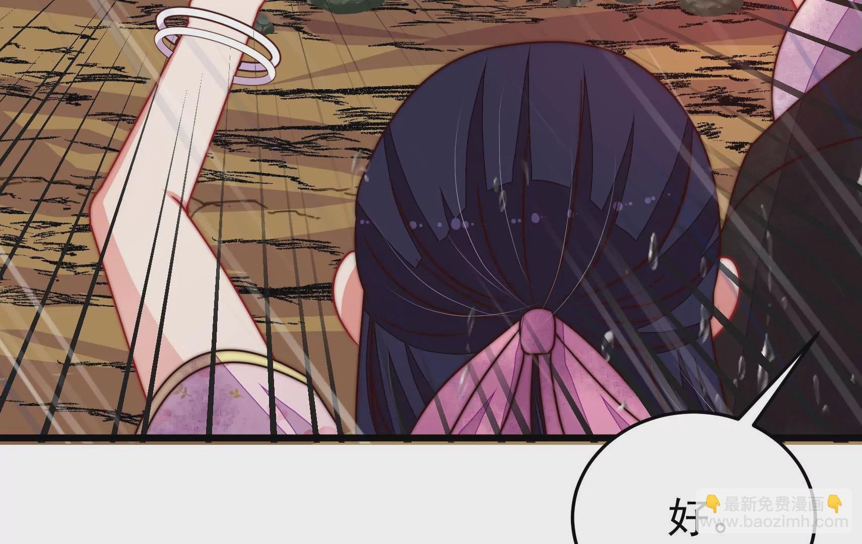 第322话 危机
