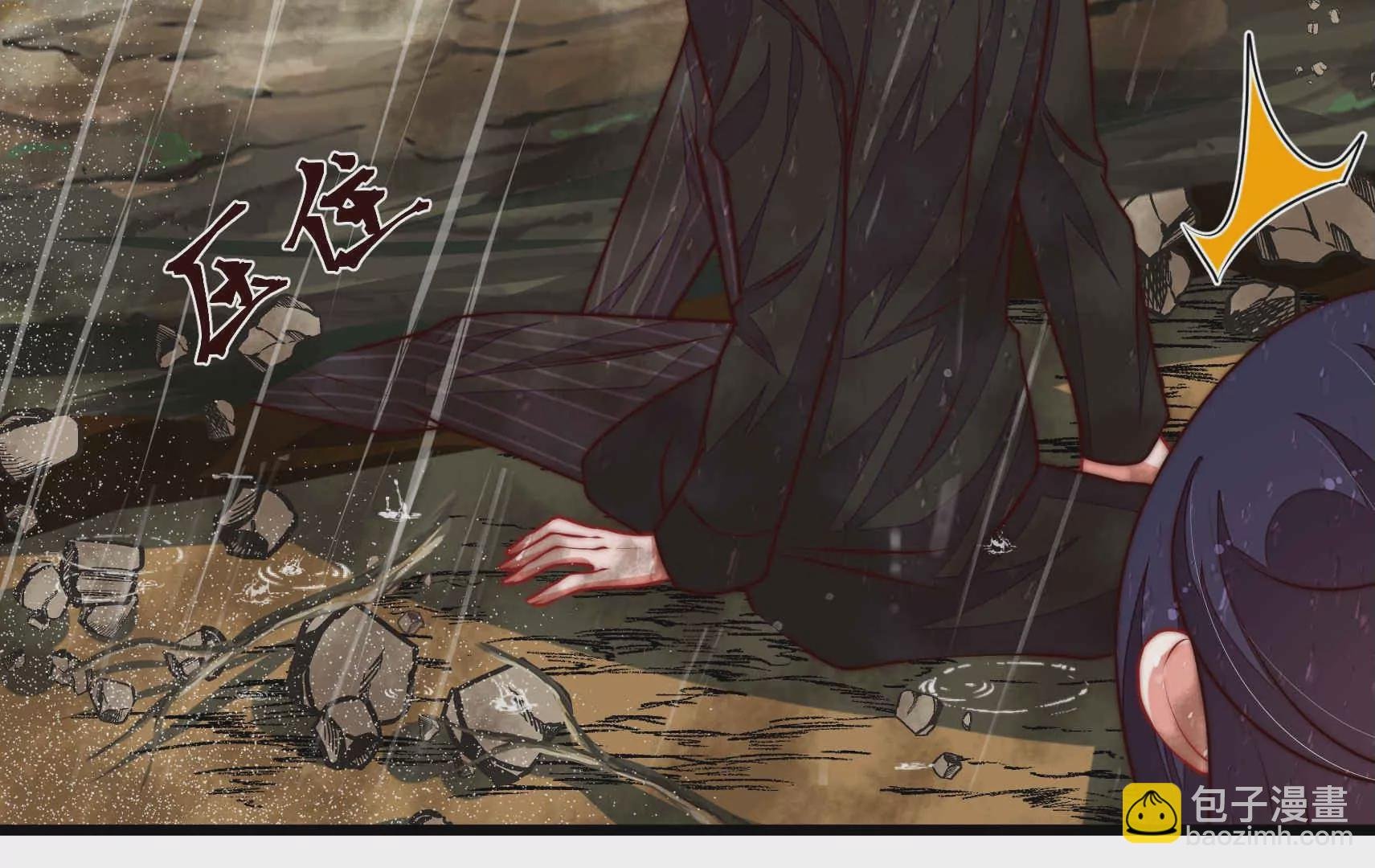 第322话 危机